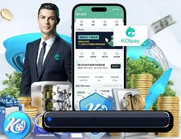 米兰体育入口 APP（ACMilanSports）